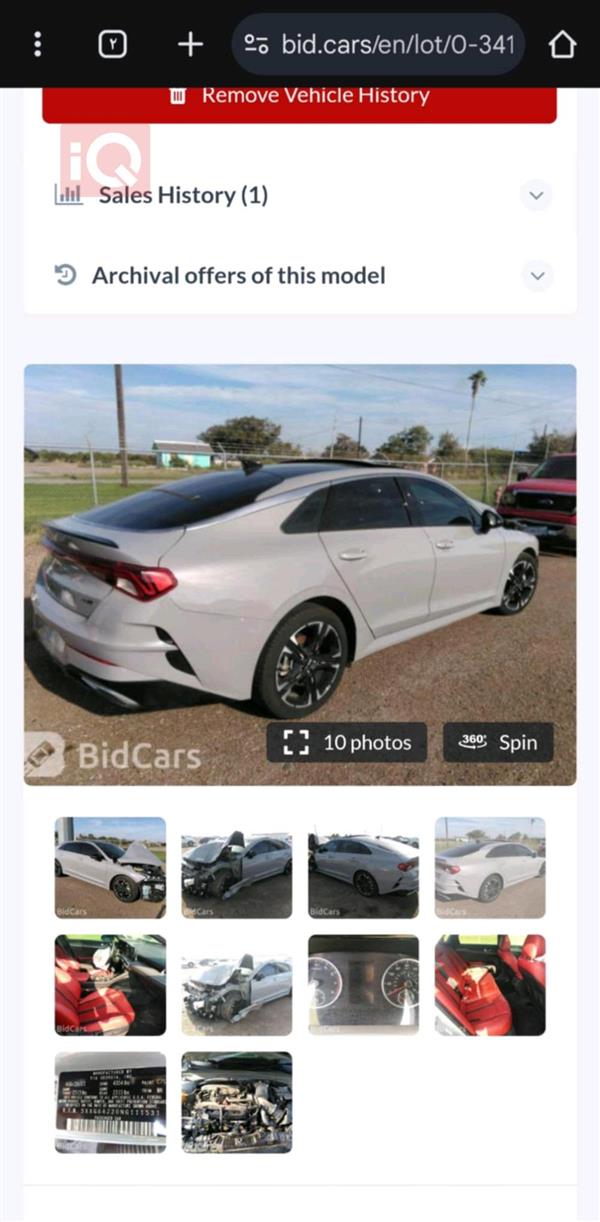 car image